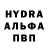 Кетамин VHQ Jaimie Newber