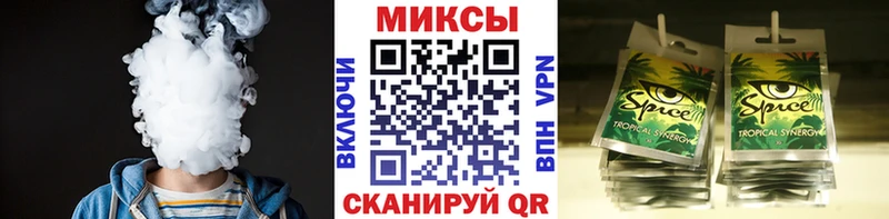 Бутират BDO  Катайск 