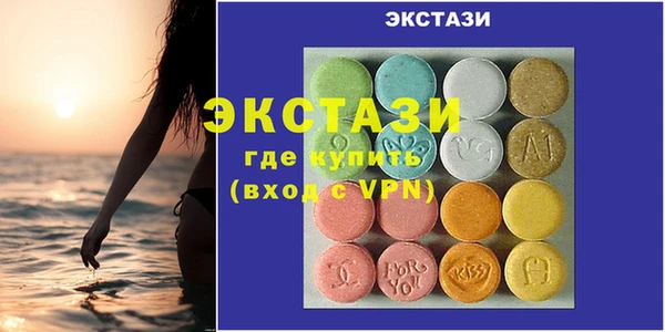 MESCALINE Алексин