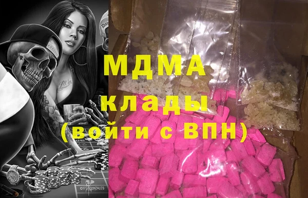 метадон Алзамай