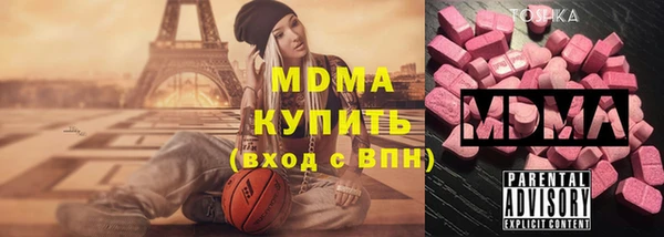 метадон Алзамай