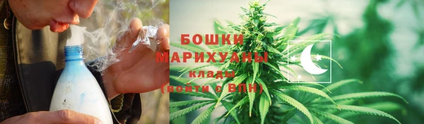 мефедрон мука Абинск