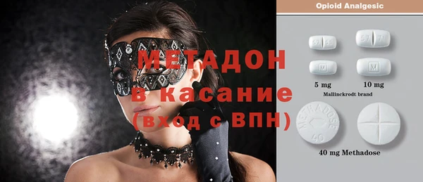 мефедрон мука Абинск