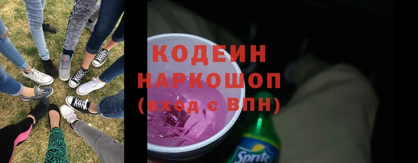 круглые Абдулино