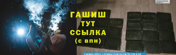 круглые Абдулино