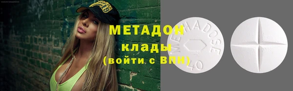 MESCALINE Алексин