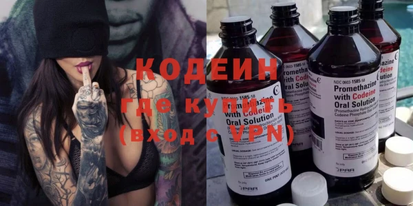метадон Алзамай