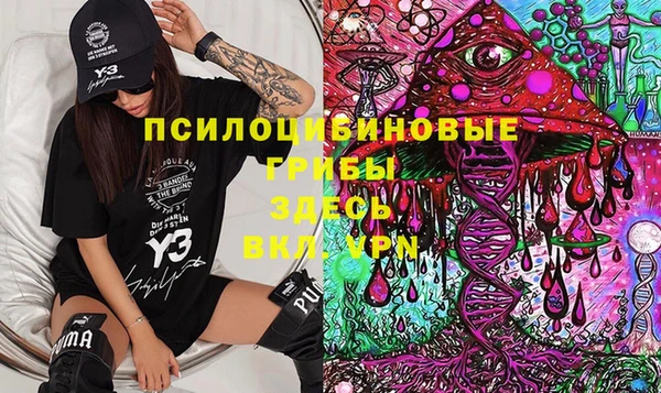круглые Абдулино