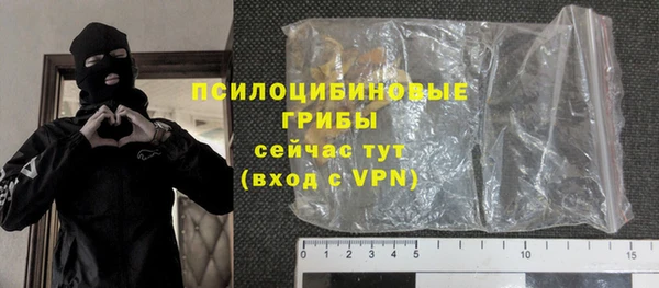 круглые Абдулино