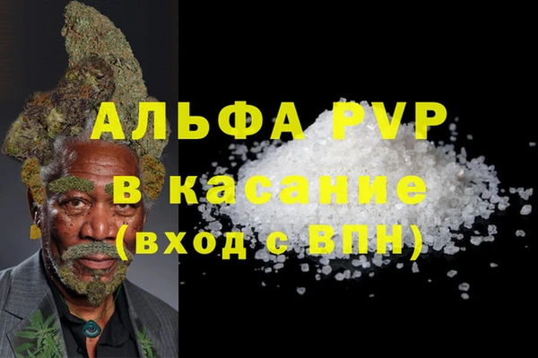метадон Алзамай