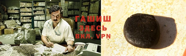 героин Семёнов