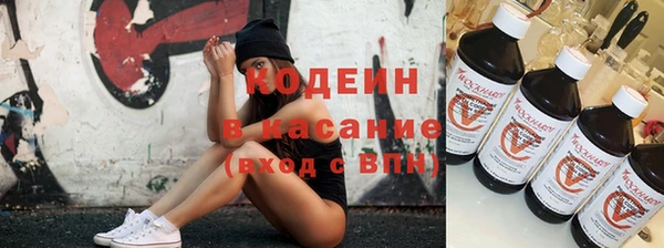 дмт Семикаракорск