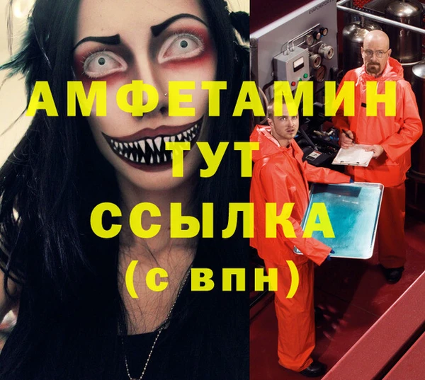 круглые Абдулино