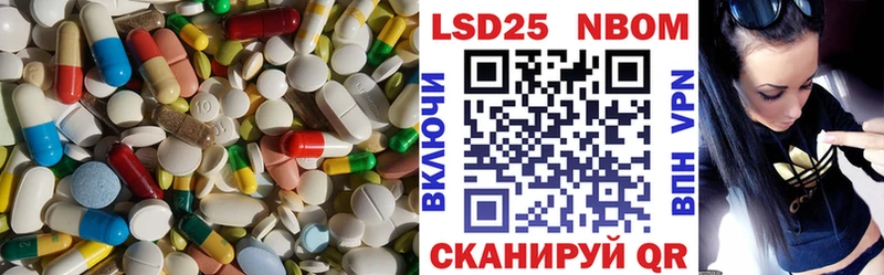 как найти наркотики  Катайск  Лсд 25 экстази ecstasy 